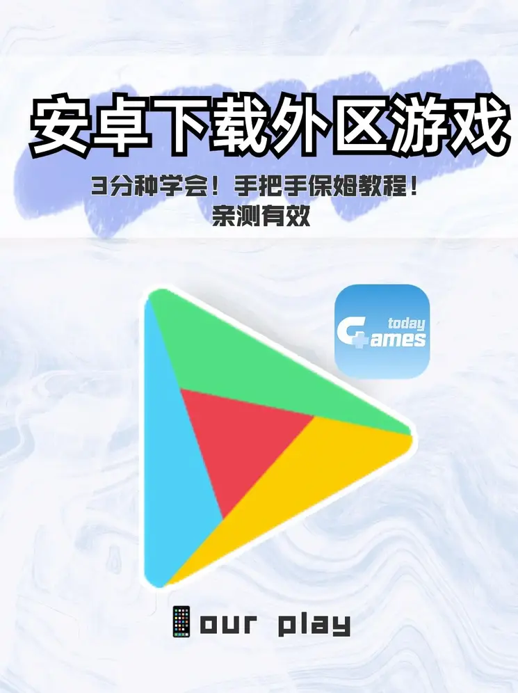 爱游戏体育app官网入口苹果截图0