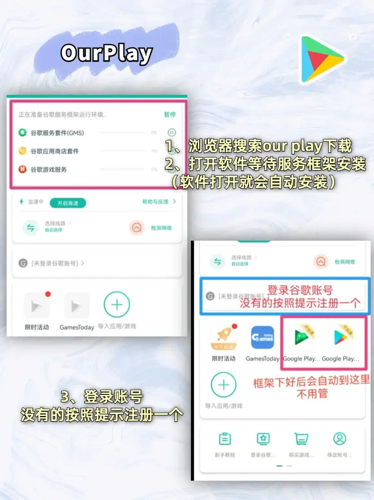 爱游戏体育app官网入口苹果截图1